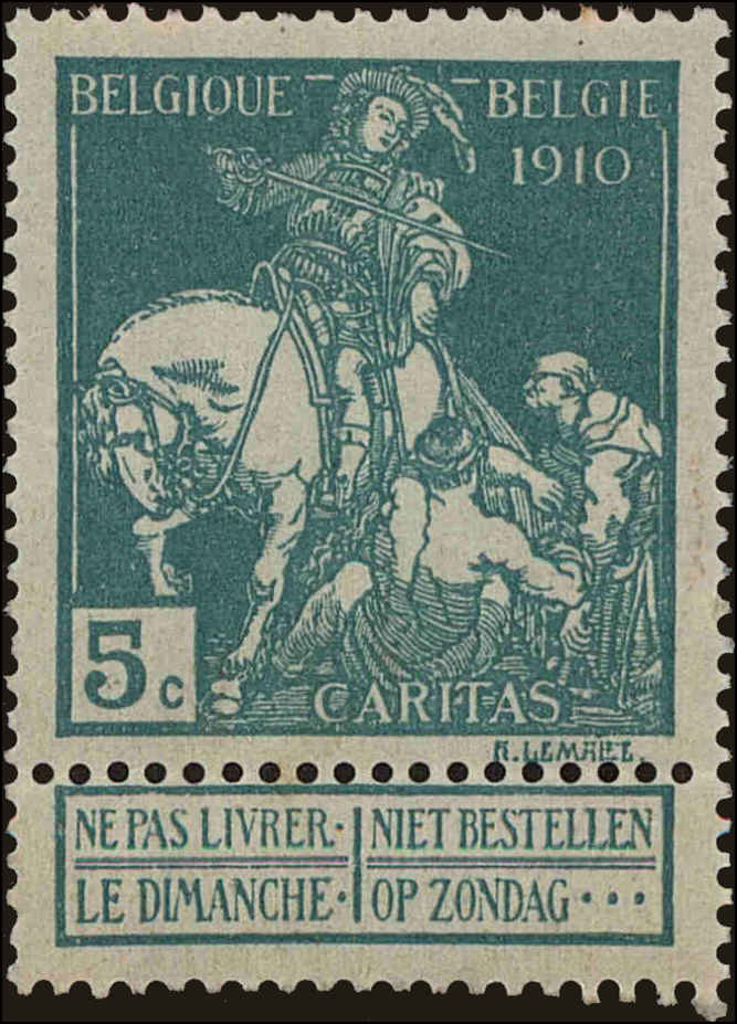 Front view of Belgium B7 collectors stamp