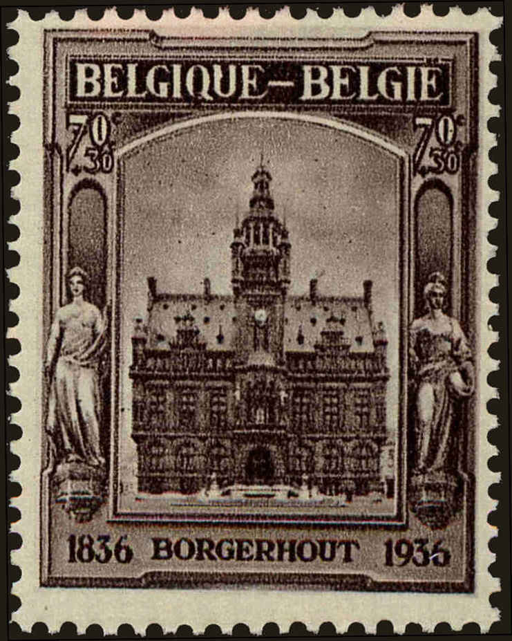 Front view of Belgium B178a collectors stamp