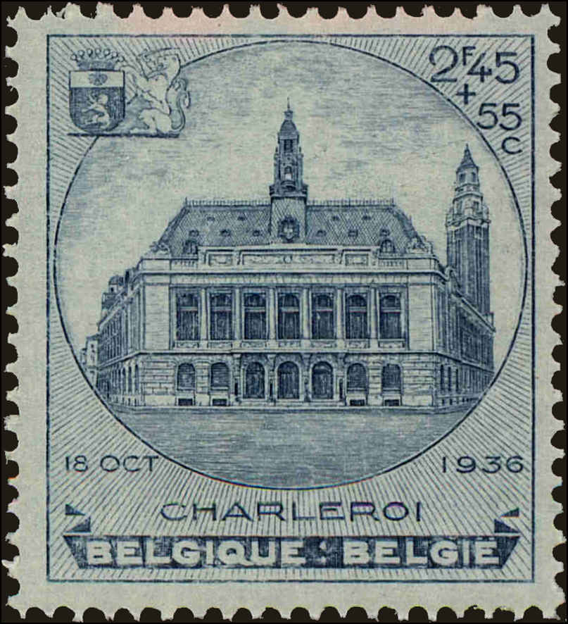 Front view of Belgium B179a collectors stamp