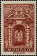 Stamp ID#250206 (1-292-348)