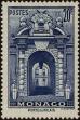 Stamp ID#250210 (1-292-352)