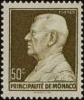 Stamp ID#250250 (1-292-395)