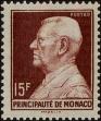 Stamp ID#250253 (1-292-398)