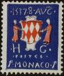 Stamp ID#250288 (1-292-433)