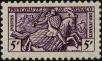 Stamp ID#250292 (1-292-437)