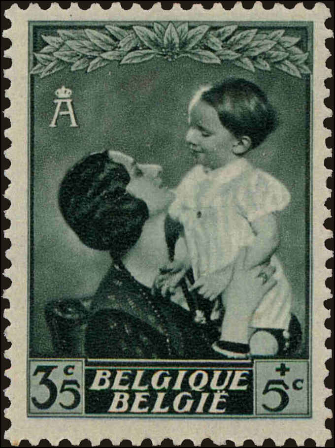 Front view of Belgium B191 collectors stamp