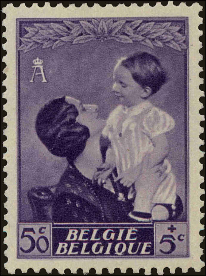 Front view of Belgium B192 collectors stamp