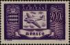 Stamp ID#250318 (1-292-463)