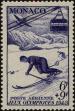 Stamp ID#250325 (1-292-470)