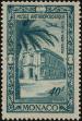 Stamp ID#250330 (1-292-475)