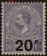 Stamp ID#250347 (1-292-492)