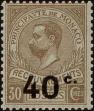 Stamp ID#250348 (1-292-493)