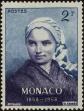 Stamp ID#250352 (1-292-497)