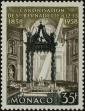 Stamp ID#250356 (1-292-501)