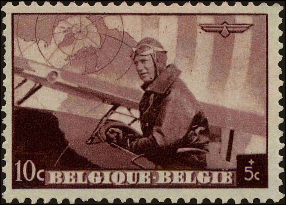 Front view of Belgium B209 collectors stamp