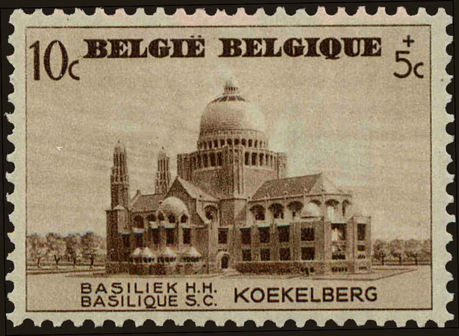 Front view of Belgium B214 collectors stamp