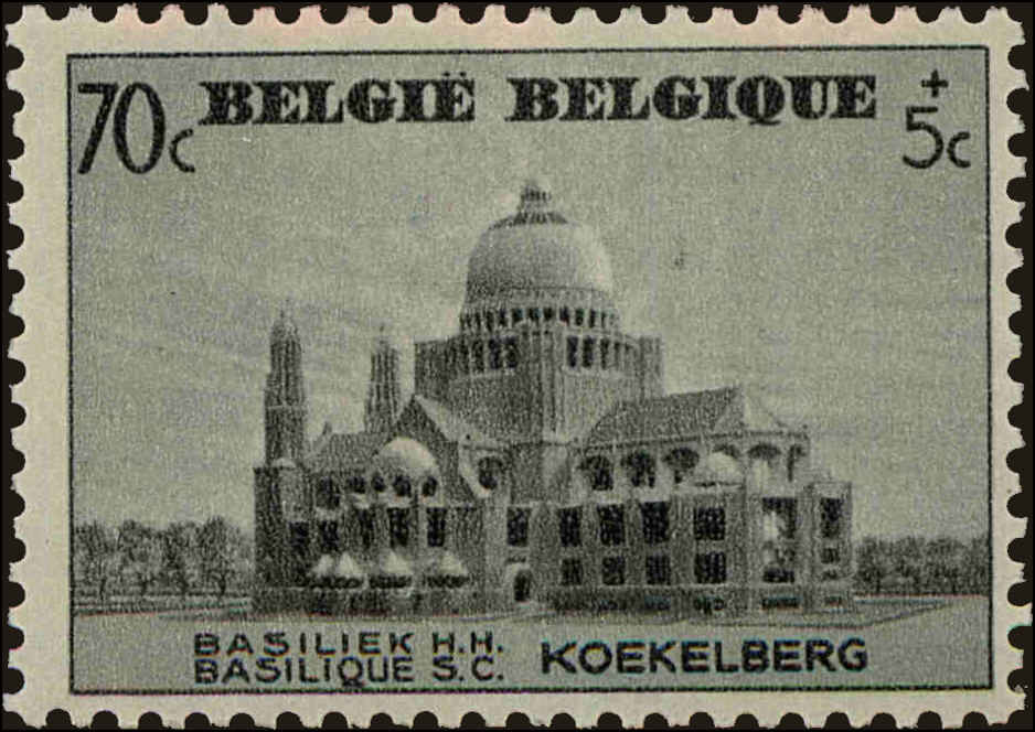 Front view of Belgium B216 collectors stamp