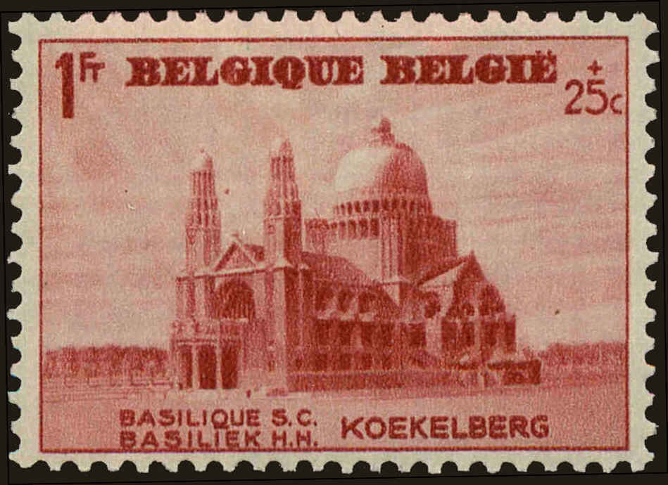 Front view of Belgium B217 collectors stamp