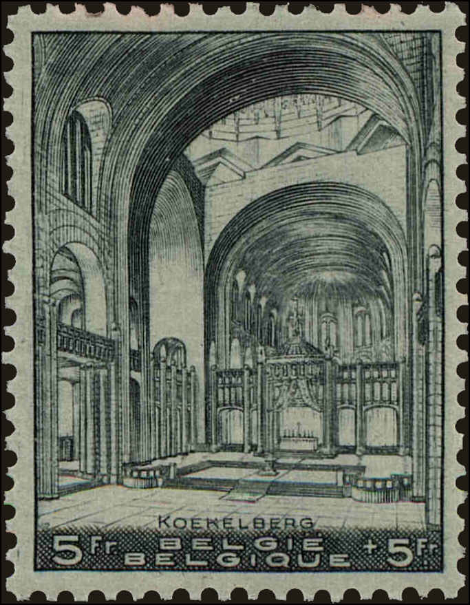 Front view of Belgium B220 collectors stamp