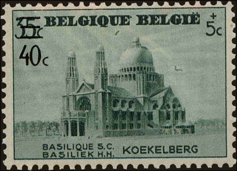 Front view of Belgium B222 collectors stamp