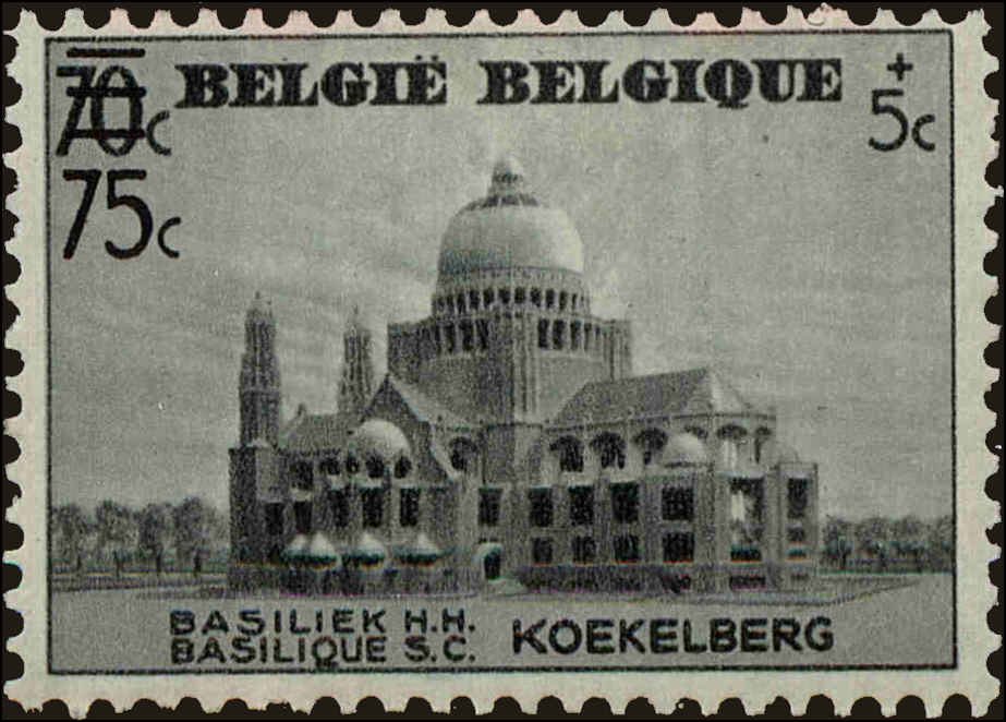 Front view of Belgium B223 collectors stamp