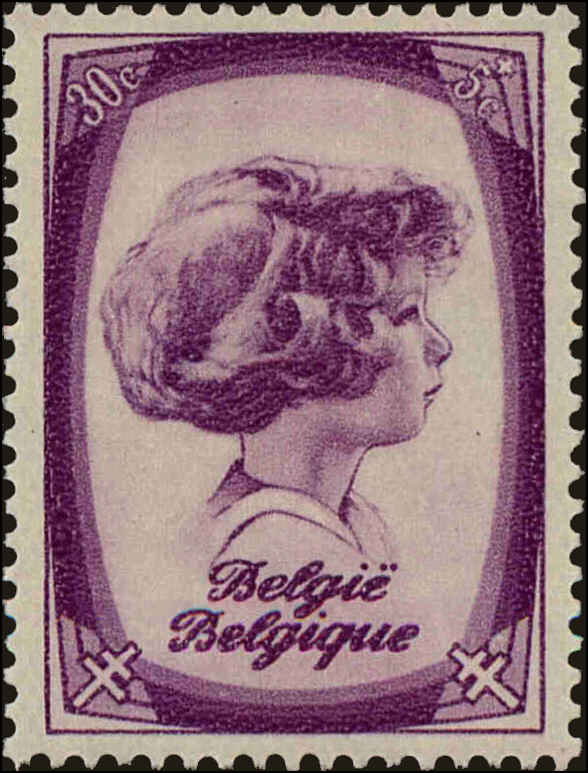 Front view of Belgium B226 collectors stamp