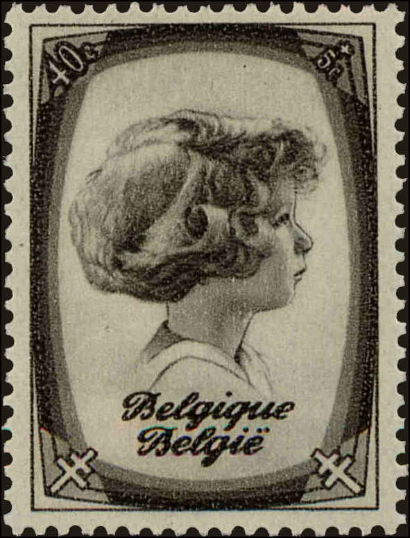 Front view of Belgium B227 collectors stamp