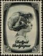 Stamp ID#249929 (1-292-70)