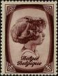 Stamp ID#249933 (1-292-74)