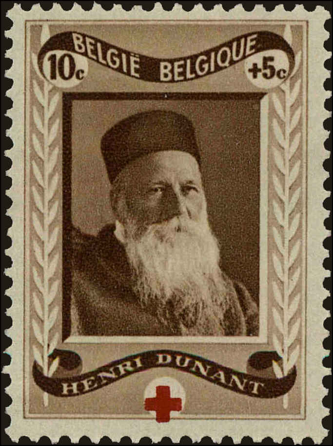 Front view of Belgium B233 collectors stamp