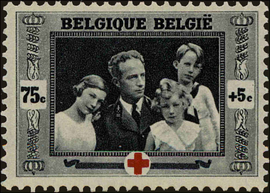 Front view of Belgium B236 collectors stamp
