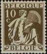 Stamp ID#249866 (1-292-7)