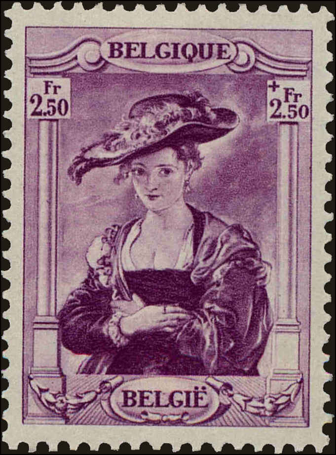 Front view of Belgium B247 collectors stamp