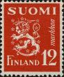 Stamp ID#251227 (1-293-106)