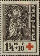 Stamp ID#251250 (1-293-129)