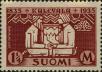 Stamp ID#251257 (1-293-136)