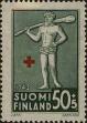 Stamp ID#251315 (1-293-194)