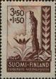 Stamp ID#251333 (1-293-212)