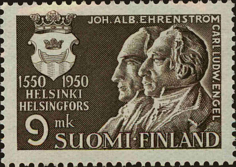 Front view of Finland 298 collectors stamp