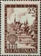 Stamp ID#251367 (1-293-246)
