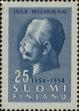 Stamp ID#251370 (1-293-249)