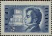 Stamp ID#251384 (1-293-263)