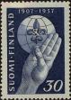 Stamp ID#251399 (1-293-279)