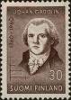 Stamp ID#251421 (1-293-301)