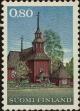 Stamp ID#251474 (1-293-354)
