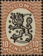 Stamp ID#251157 (1-293-36)