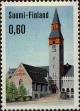 Stamp ID#251490 (1-293-370)