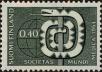 Stamp ID#251509 (1-293-389)