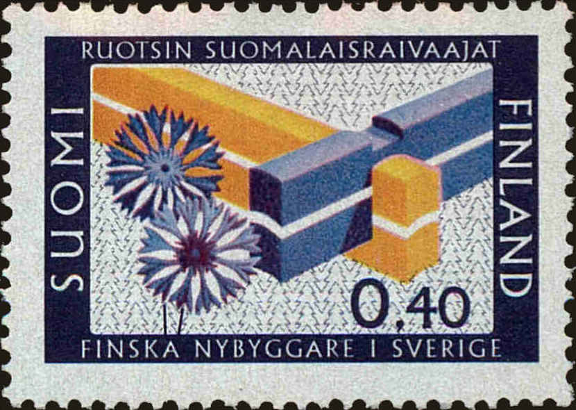 Front view of Finland 447 collectors stamp