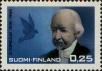 Stamp ID#251533 (1-293-413)